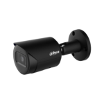 DH-IPC-HFW2441SP-S-B